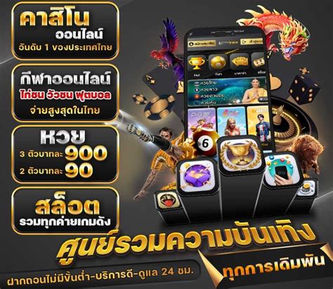 lavabet|บาคาร่า บาคาร่าออนไลน์ สมัคร บาคาร่า เล่นบาคาร่า .